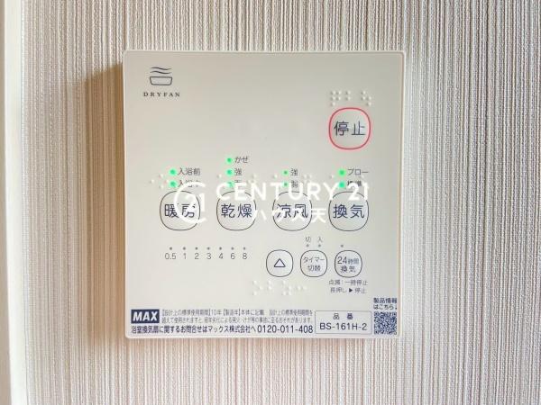 比企郡嵐山町むさし台２丁目の新築一戸建