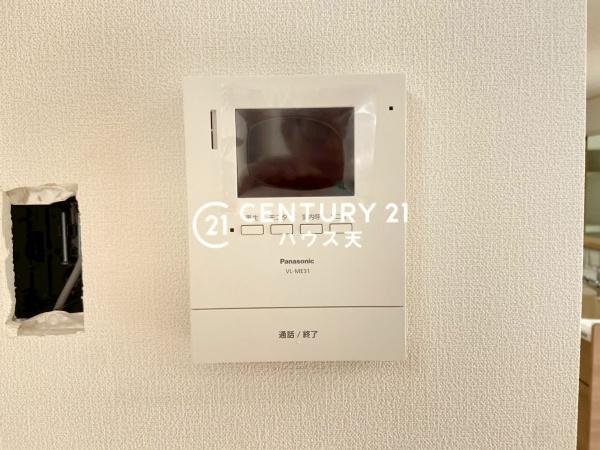 比企郡嵐山町むさし台２丁目の新築一戸建