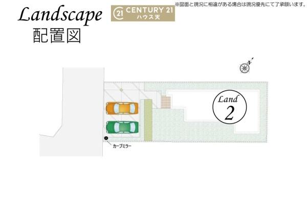 比企郡嵐山町むさし台２丁目の新築一戸建