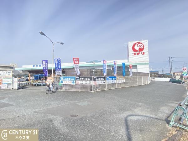 小川町小川 1号棟(コメリハード&グリーン埼玉小川店)
