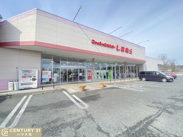 小川町小川 2号棟(ファッションセンターしまむら小川店)