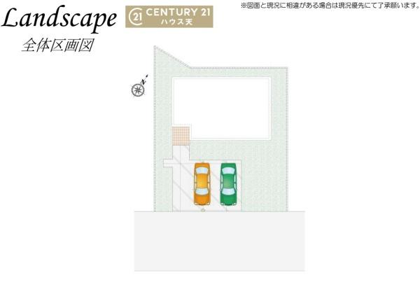 比企郡小川町大塚　7号棟