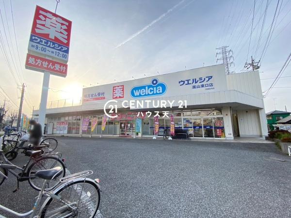 嵐山町志賀3期1号棟(ウエルシア嵐山東口店)