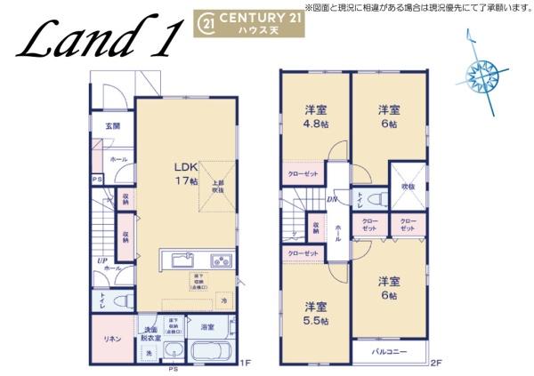 鶴ヶ島市南町1丁目の新築一戸建(間取り)