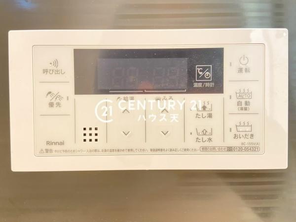 比企郡吉見町東野１丁目の新築一戸建