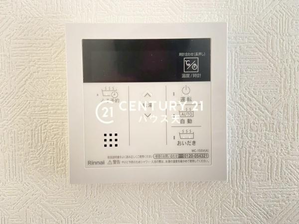 比企郡吉見町東野１丁目の新築一戸建