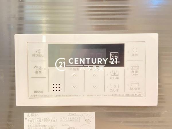 比企郡吉見町東野１丁目の新築一戸建