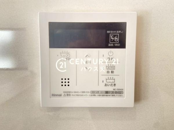 比企郡吉見町東野１丁目の新築一戸建