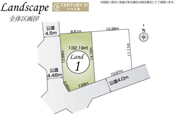 東松山市美土里町の新築一戸建(全体区画図)