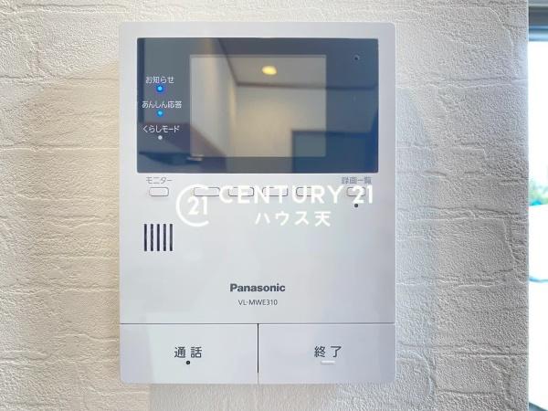 比企郡川島町大字上伊草の中古一戸建て