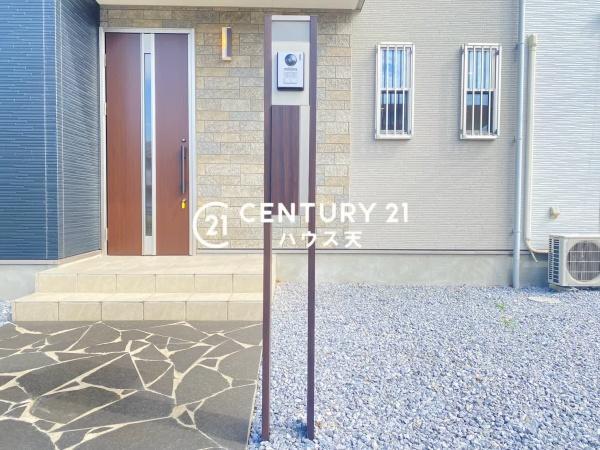 比企郡川島町大字上伊草の中古一戸建て