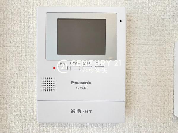 鶴ヶ島市大字下新田の中古一戸建て