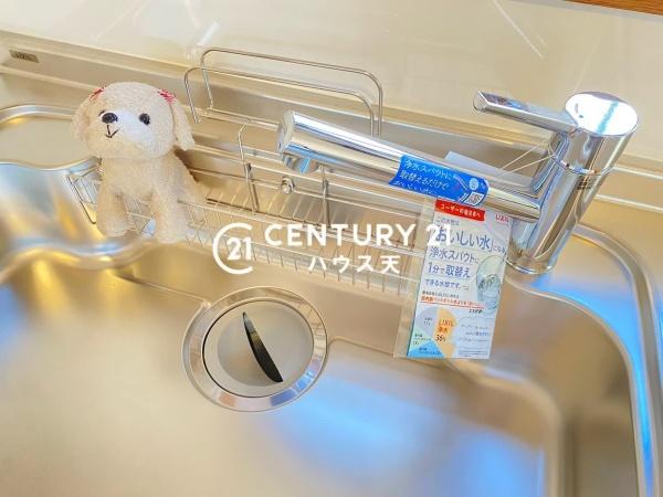 鶴ヶ島市大字下新田の中古一戸建て