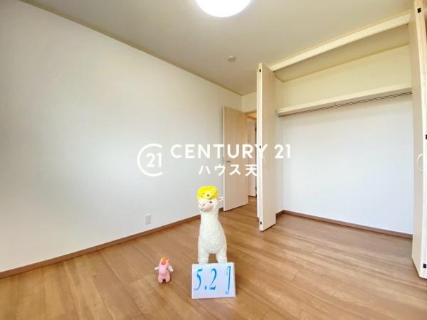 東松山市松山町3丁目　21号棟