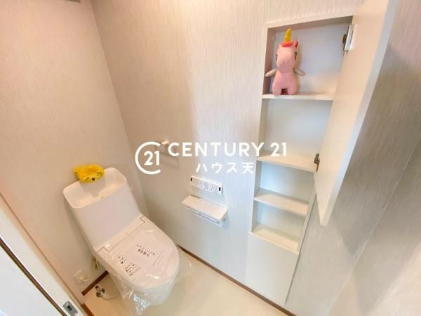 東松山市松山町3丁目　21号棟