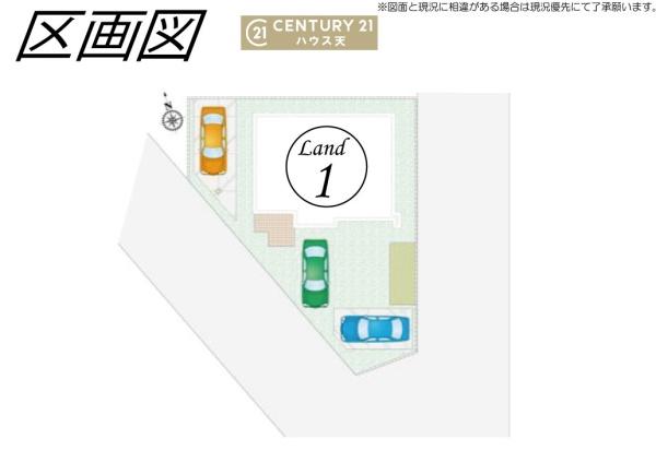東松山市松山町3丁目　21号棟