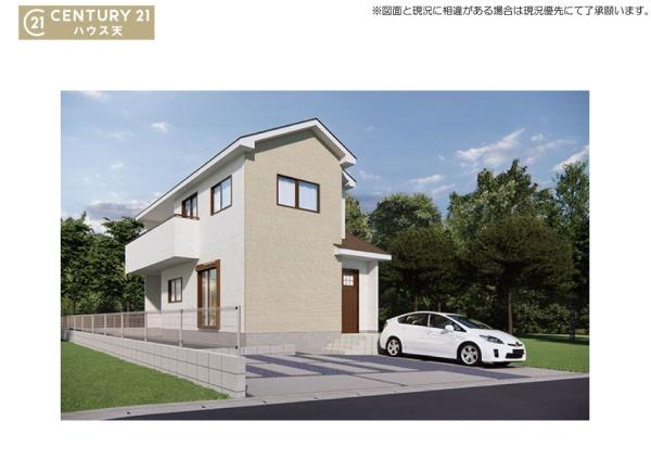 嵐山町むさし台3丁目　2号棟