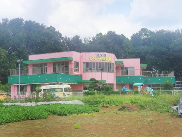 鶴ヶ島市脚折59番　1号棟(笹久保さくら保育園)