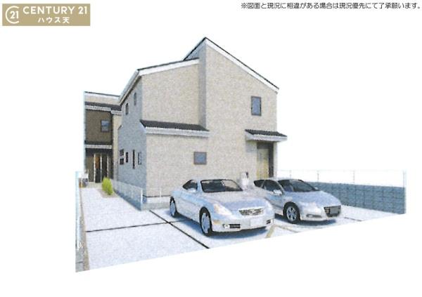 鶴ヶ島市藤金1号棟