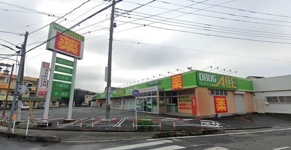 滑川町羽尾(ドラッグ・エース箭弓町店)