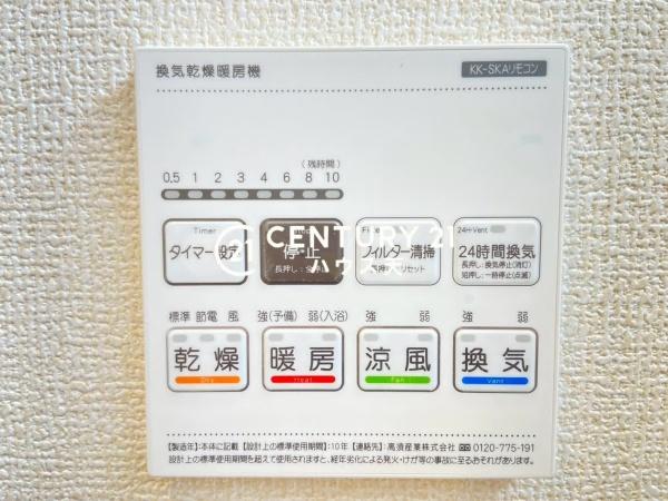 越生町越生東6丁目2号棟