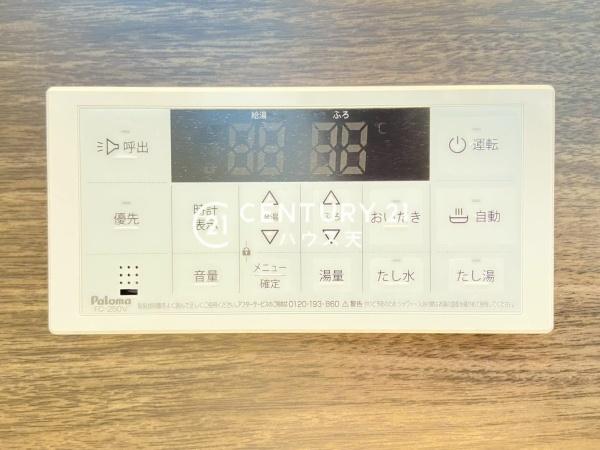 越生町越生東6丁目4号棟