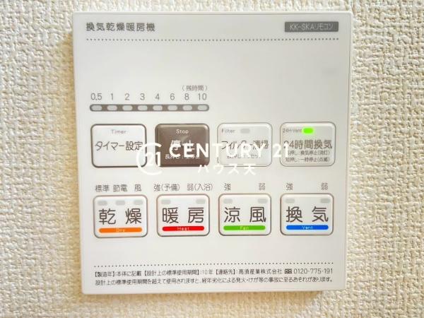 越生町越生東6丁目4号棟
