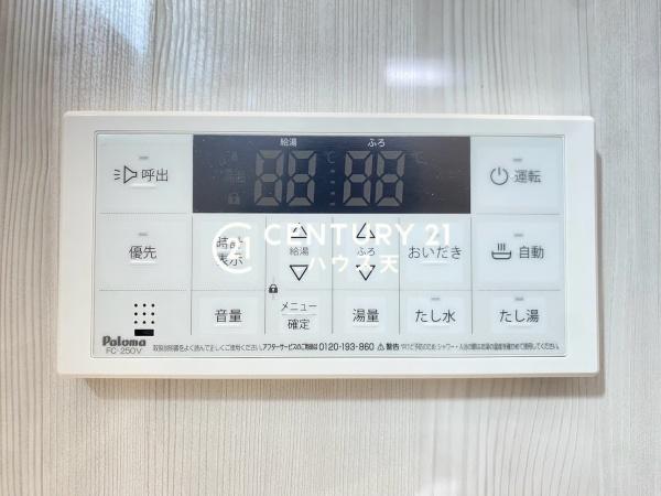 鶴ヶ島市羽折１号棟