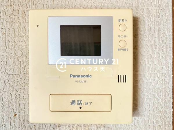 比企郡吉見町大字北吉見の中古一戸建て
