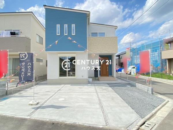東松山市松山町3丁目　2号棟