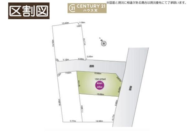 東松山市松山町3丁目　2号棟