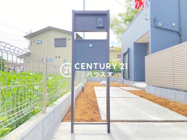 鳩山町今宿2号棟