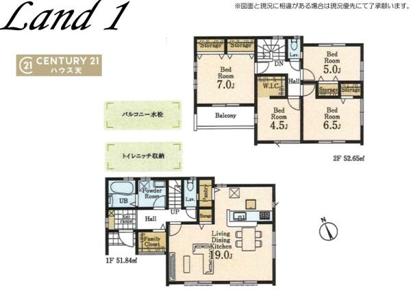 坂戸市泉町第三　1号棟