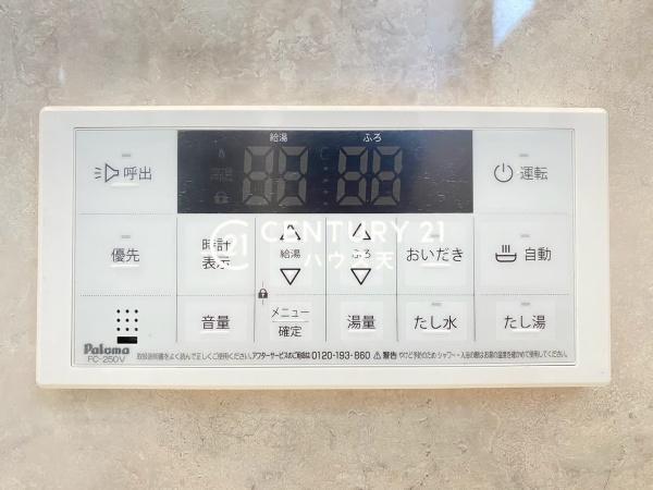 坂戸市泉町第三　2号棟