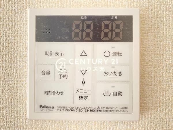 坂戸市泉町第三　2号棟
