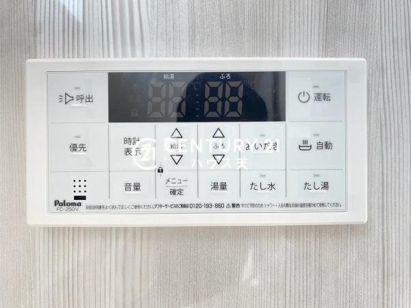 川越市上戸新町3期1号棟