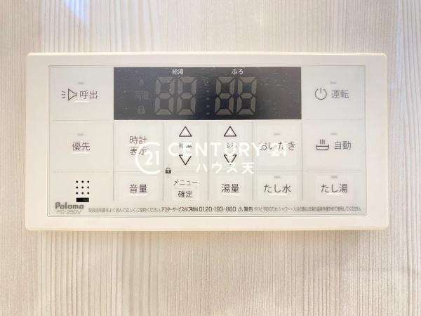 坂戸市花影町2期4号棟