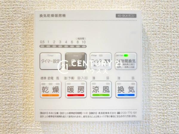 坂戸市花影町2期4号棟