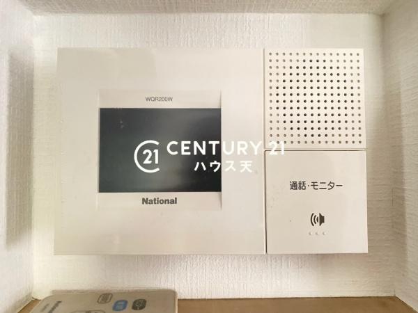 東松山市山崎町の中古一戸建て