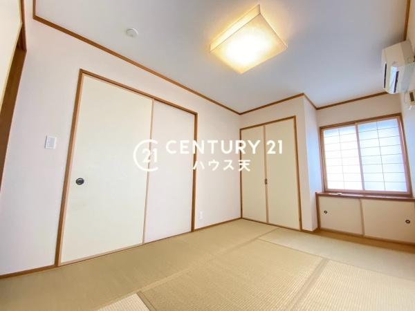 東松山市山崎町の中古一戸建て