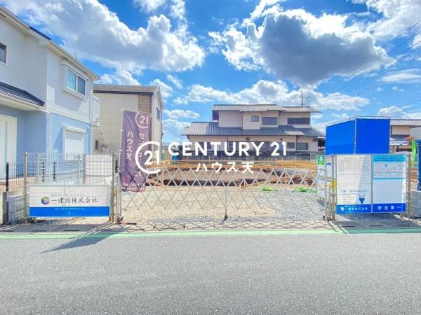 東松山市松葉町1号棟