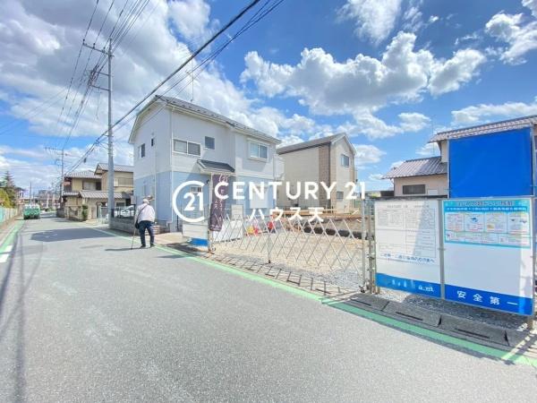 東松山市松葉町1号棟