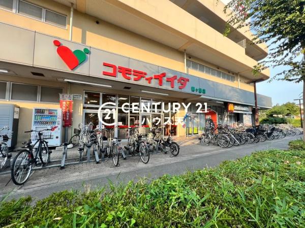 鶴ヶ島市上広谷286番(コモディイイダ鶴ヶ島店)