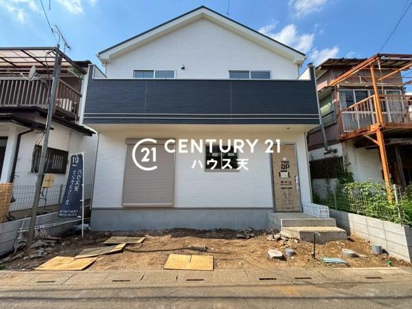 鶴ヶ島市上広谷286番