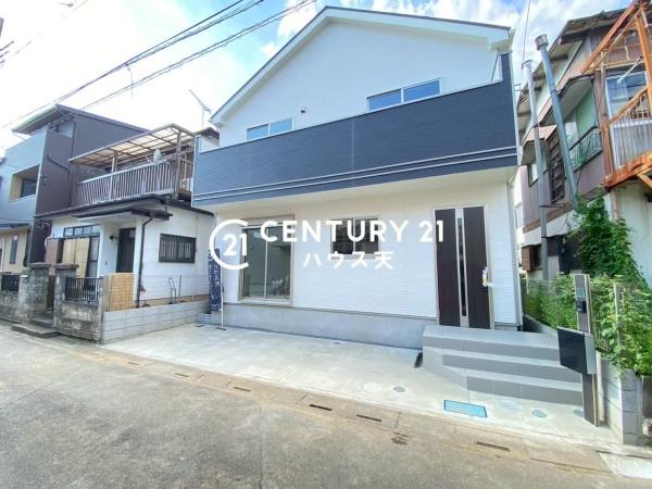 鶴ヶ島市上広谷286番