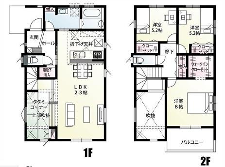 東松山市和泉町4号棟
