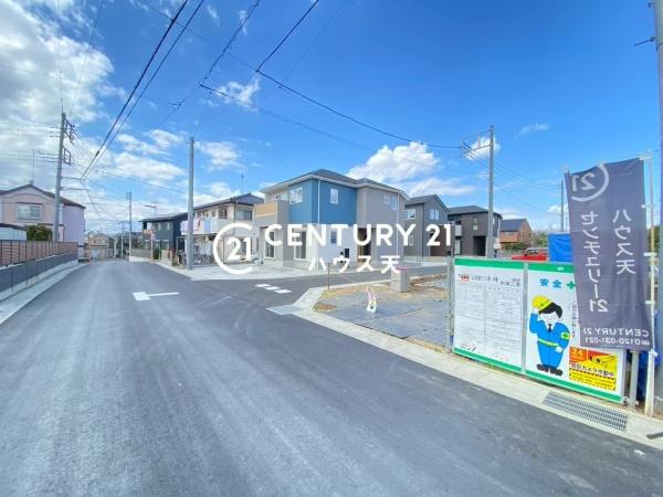 東松山市和泉町4号棟