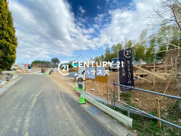 東松山市和泉町11号地