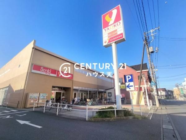 入間郡毛呂山町中央３丁目の中古一戸建て(ヤオコー長瀬店)