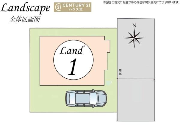 入間郡毛呂山町中央３丁目の中古一戸建て